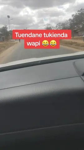 Tuendane vipi sisi ni yebo yebo hadi tuendane😂 @Never give up 💪@Tz_speedster #mkigoma_tz #fyp 