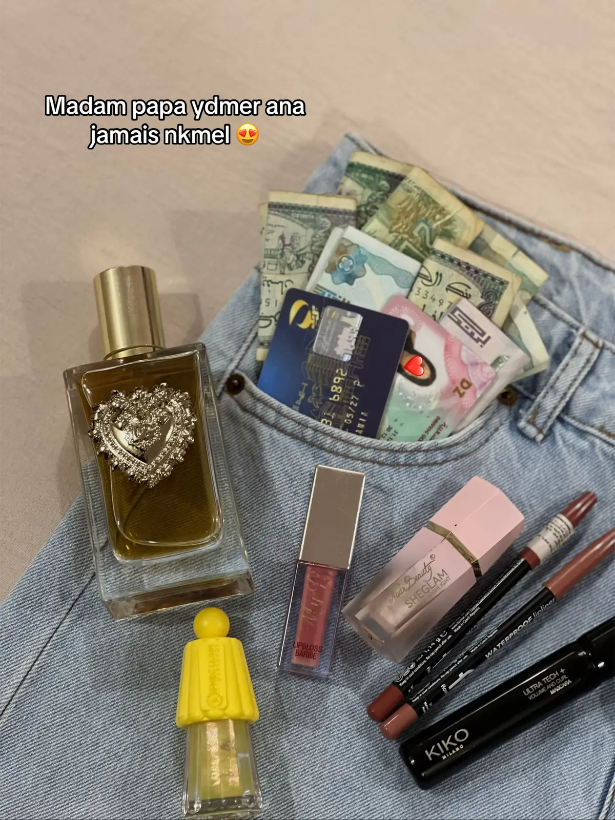 #foryou #viral #tiktok #edit #trend 