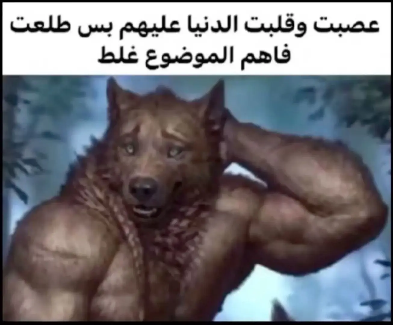 #ههههههههههههههههههههه #اكسبلورررررررررررررررررررر #fyppppppppppppppppppppppp #الشعب_الصيني_ماله_حل😂😂 