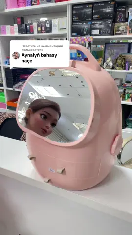 Ответ пользователю @Arzuwum_4455 