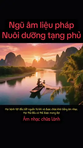 Mọi bệnh tật đều bắt nguồn từ khí  và được chữa khỏi bằng âm nhạc. Mọi thứ đều có thể được mong đợi