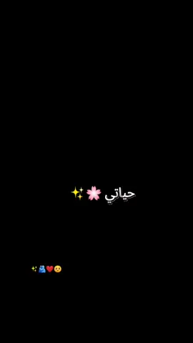 #مجرد________ذووووووق🎶🎵💞 