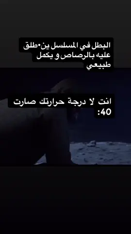 اصدق شيءءءءء