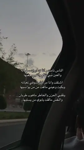 💔💔. #رحمك_الله_يا_فقيد_قلبي #اللهم_ارحم_ابي_واغفر_له_ونور_قبره #بابا_حبيبي #اشتقتلك #اللهم_ارحم_ابي 
