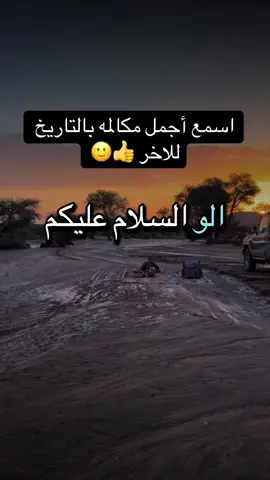 #قصص_الانبياء #دينية_اسلاميه_ادعيه_اذكار_قران_كريم #دينيه_واسلاميه_واذكار_أدعية_استغفار🌴 