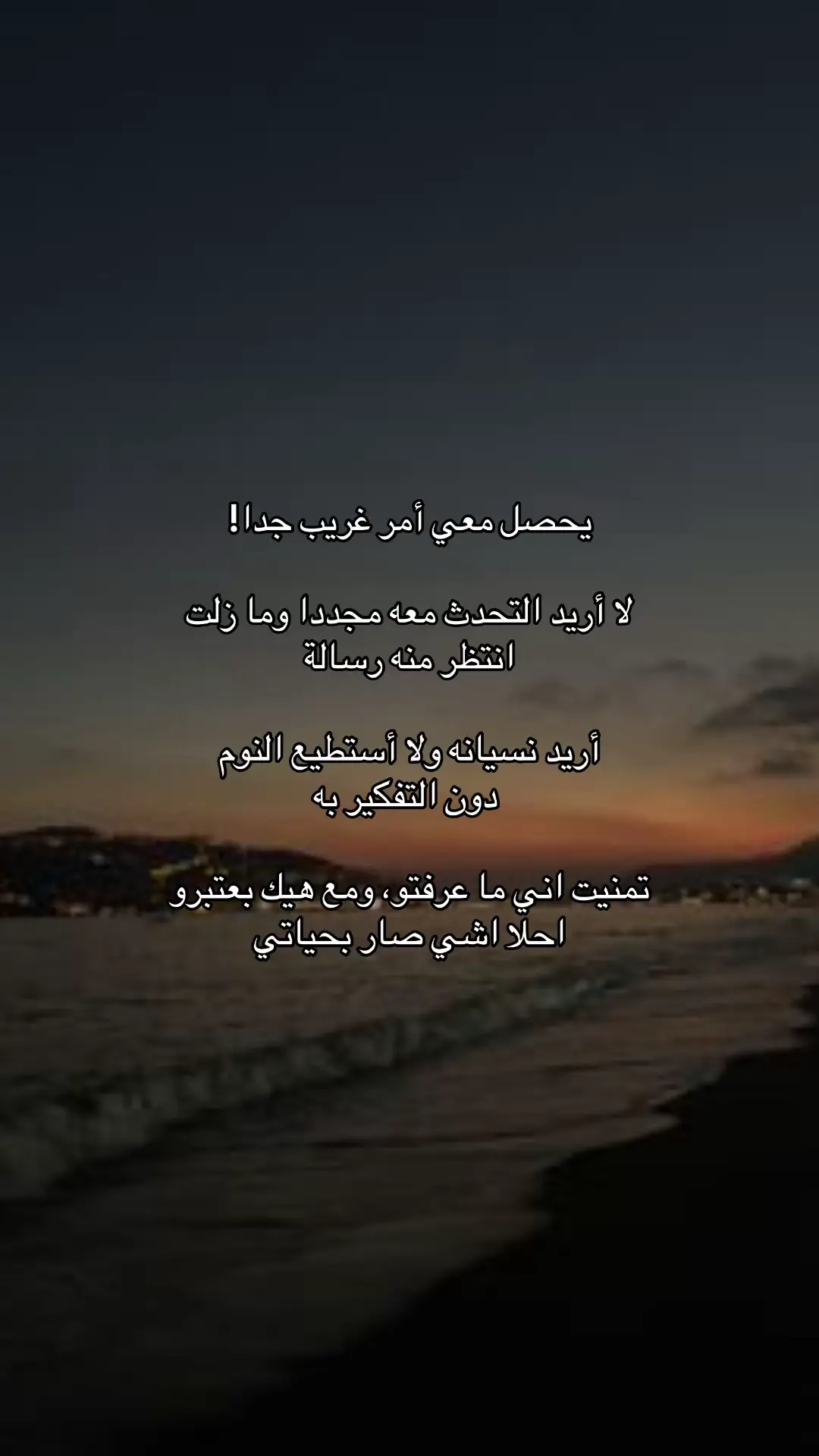 #ريبوست؟ #🎀 