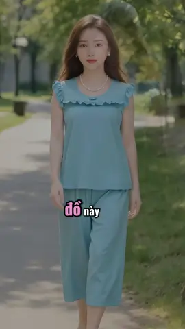 Set mặc nhà #domacnha 