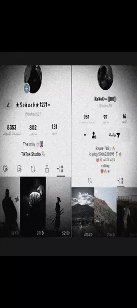 #acc #foryoupage #viralvideos #explor #brother @𝐑𝐚¥𝐨𝐎 • {{88}} BraY mn 🖤😍🥀