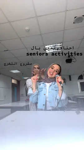 #senior #seniorsactivities يا عمر ديااااب 