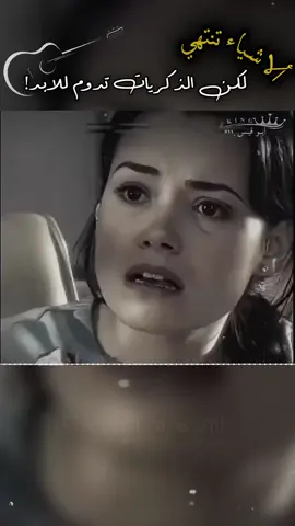 #شي_قلبي_🖤🍃.