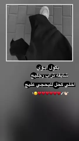#عباراتكم_الفخمه📿📌 