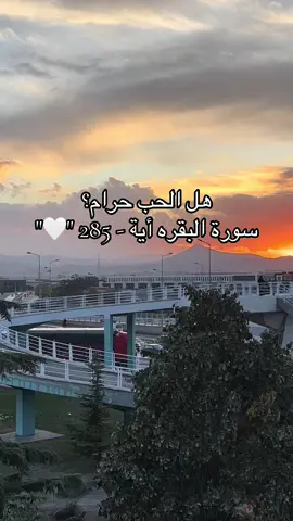 #الحمدالله_علی_کل_حال❤ 