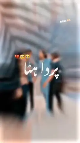 hyyyy #fypシ゚viral🖤tiktok☆♡🦋myvideo❤️❤️🥰🥰vira #creatorsearchinsights #foryoupage 