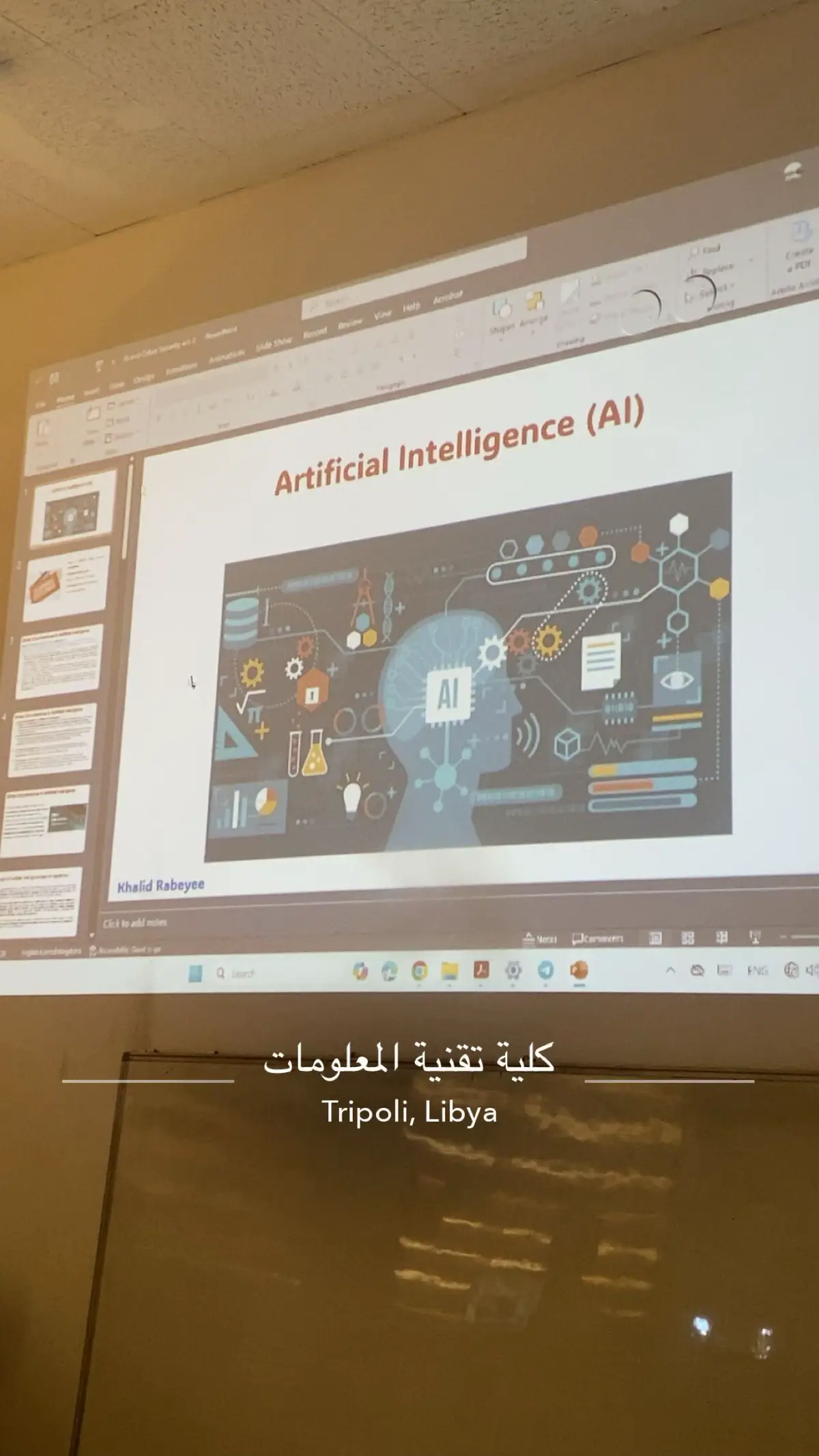 #تصويري #cybersecurity #جامعة_طرابلس #random #libya🇱🇾 