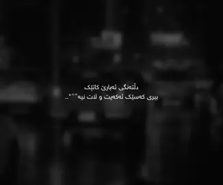 7:22🖤🌚.#foryou #fy #foryoupage #fyp #tiktok 