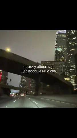 тгк: elox1m