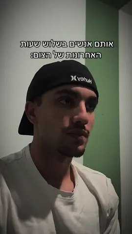 גמר חתימה טובה