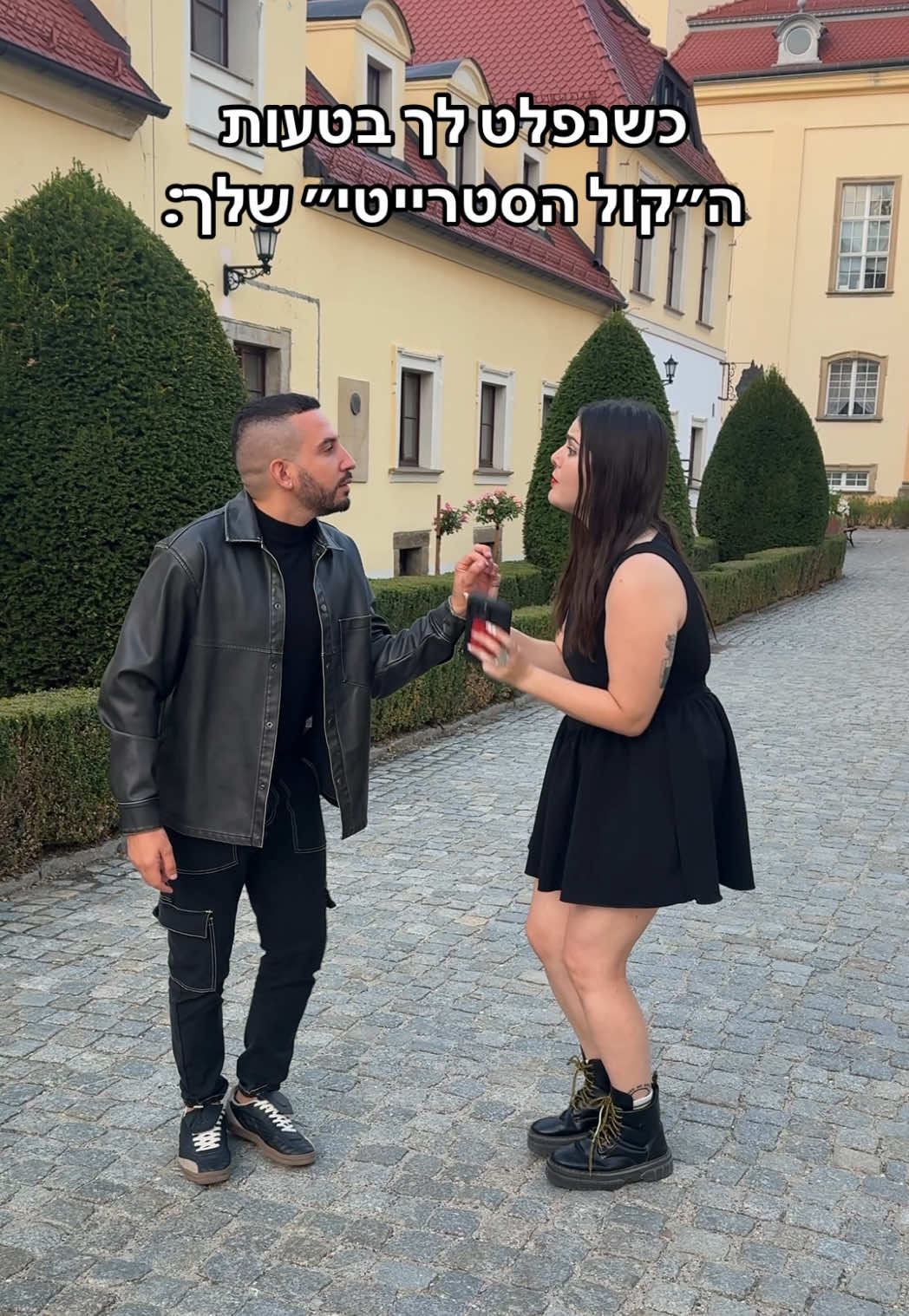 סליחה, זה כאב? ✍🏻 @אלינה רבינוביץ׳  #יאחתי #סוכן #ויראלי