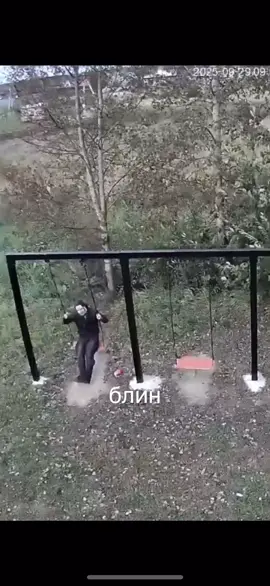 блин