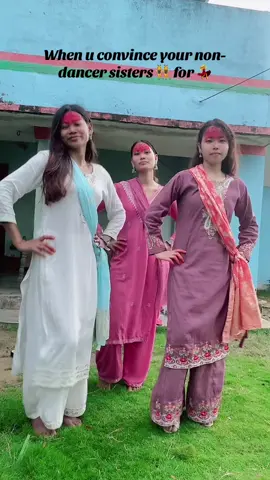 Navrai majhi💃💃#navraimajhi #fy #fyppppppppppppppppppppppp #fypage #fypシ゚viral🖤tiktok 