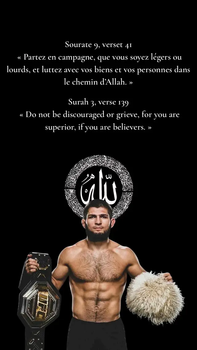 #khabib #musulman #islamic #mma #UFC 