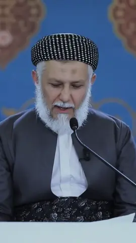 بەشی دووەم || ئیسرا و میعراج || مامۆستا محمد مەلا فایق شارەزووری 🤍🤍.  #اكتب_شي_توجر_عليه #وتاری_مامۆستایانی_ئایینی #مامۆستامحمدملافایەق_شارەزووری #fyp #islamic_video 