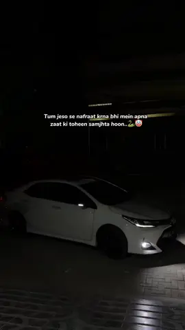 🤡🔱 . . #fyppppppppppppppppppppppp 