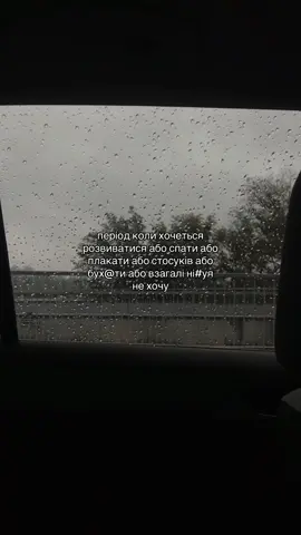 #tiktokviral #fypシ゚ #tik_tok #жиза #frouyoupage 