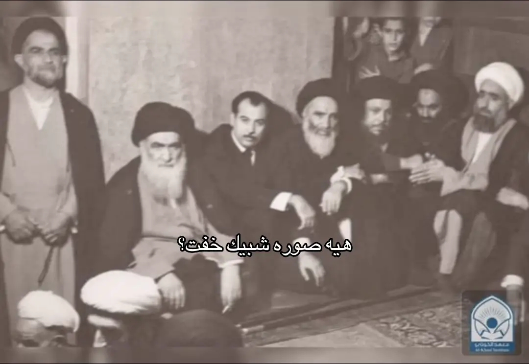 #العظماء #الخوف #ساده #السيد_علي_السيستاني #tiktok 