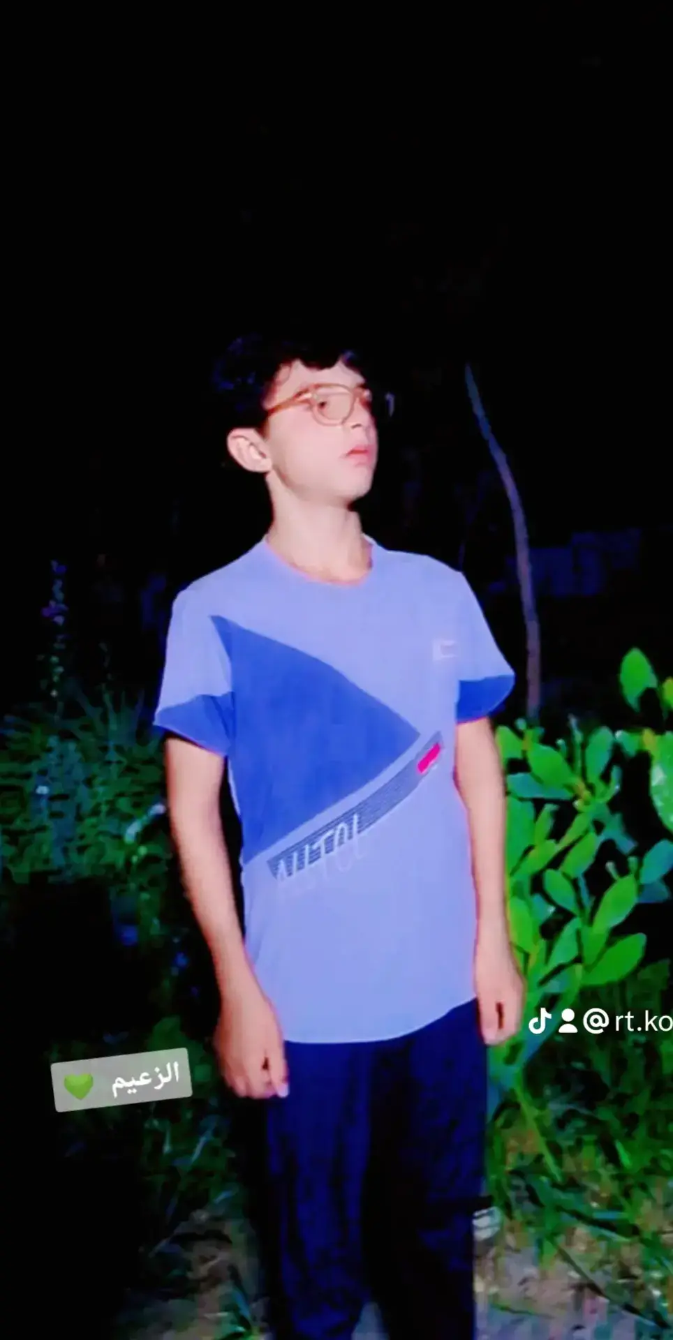 #لاياكات 