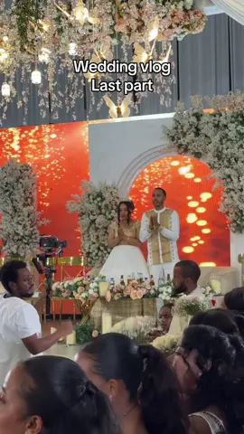 Last part 🌟 @𝐌𝐞𝐫  #orthodoxwedding #ethiopian_tik_tok🇪🇹🇪🇹🇪🇹🇪🇹 #orthodox #ethiopianorthodox 