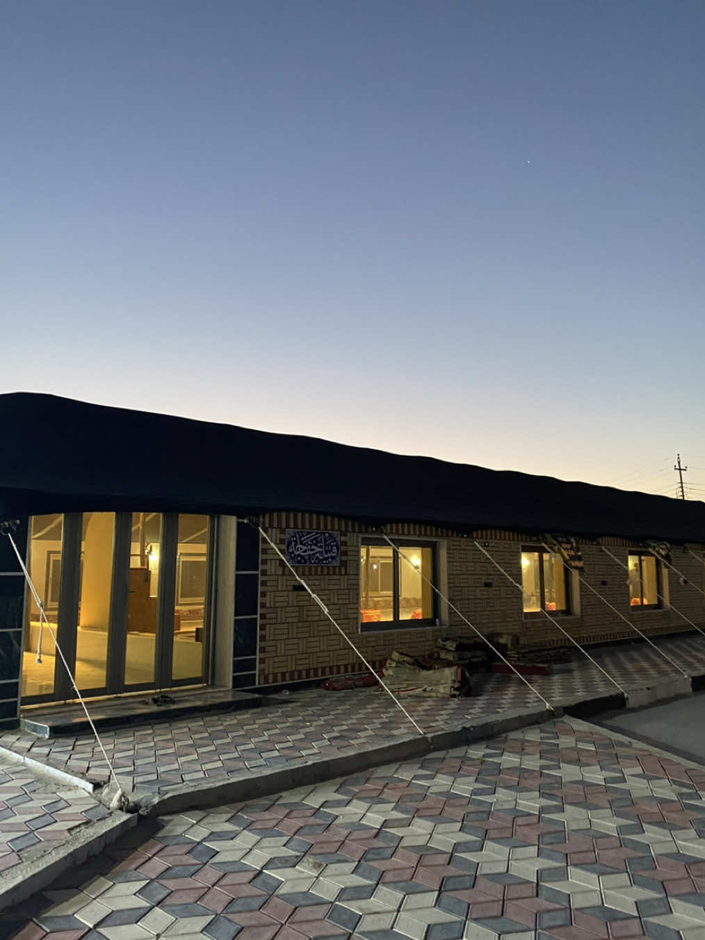 مضيف الشيخ عامر غني صكبان #عشايرنه_العراقيه👑🇮🇶 #الشيخ_عامر_غني_الصكبان_الخفاجي #مضيف_قبيله_خفاجه_العام #الخفاجي🦅🙂 #viral 