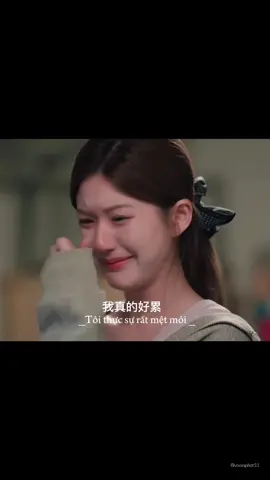 #สตอรี่ความรู้สึก #tramtrang #mệtmỏi 