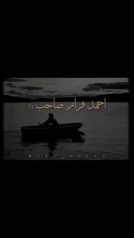 Part_7_| AHMAD FARAZ.  *تو مجھ سے خفا ہے تو زمانے کے لیے آ۔۔❤️‍🩹🥲*  #fyp  #foryoupage  #support_me  #ahmadfaraz #explorepage✨ 