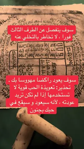 #الخليج_الكويت_السعودية_قطر_البحرين #الامارات_العربية_المتحده🇦🇪 #السعودية🇸🇦 #الكويت🇰🇼 #خليجيه🇦🇪🇰🇼🇶🇦🇸🇦🇧🇭🇴🇲 