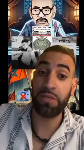 مبقيتوش تقولو فحال فحال اخي الكريم #الشعب_الصيني_ماله_حل😂😂