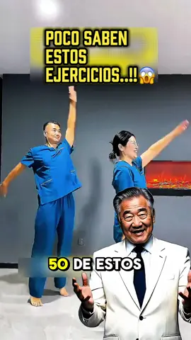Poco saben estos ejercicios #fyp #ejercicio #estadosunidos🇺🇸 #health #exercise 