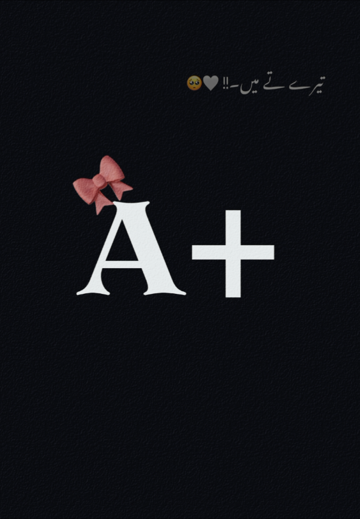 A+ video 📸🌸 #studywithsultan #😊 #1mview #hardwork #studywithsultan #studyvlog #atudy #struggle #2mlike #trending #needcopylinkplease🥺 #500kview #needcopylink #viral #tiktok #100k #alhamdulillah #emotional #nkd #dream #doctor 