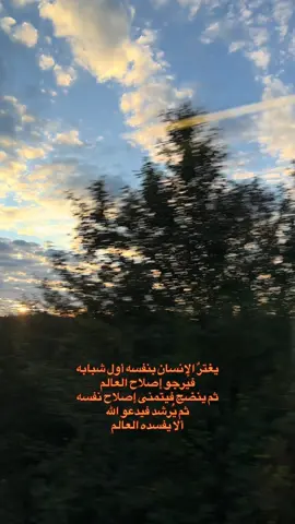 صحيح ! #islamic_media #foryou #fyp #islamic_video #islamabad 