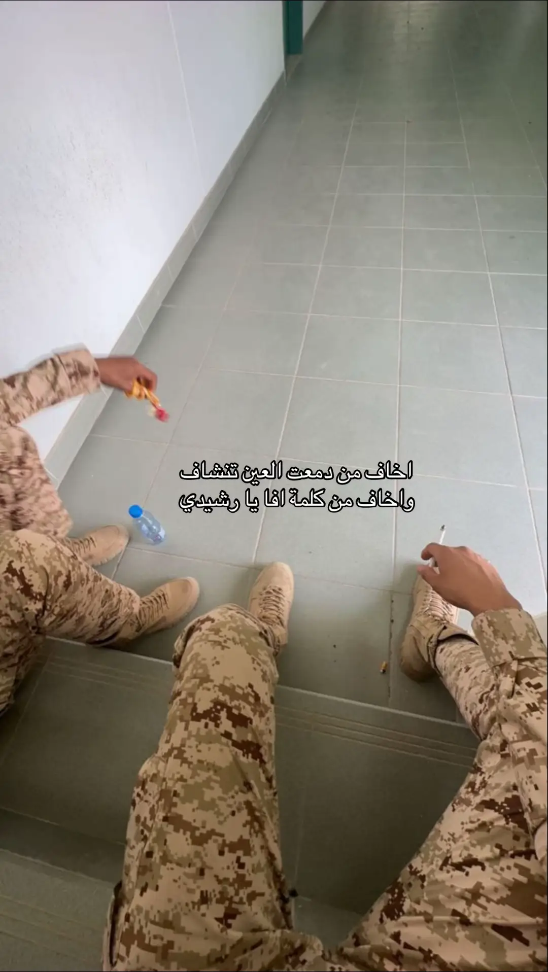 #عبس #الرشايدة #404 #اكسبلور #fyp 