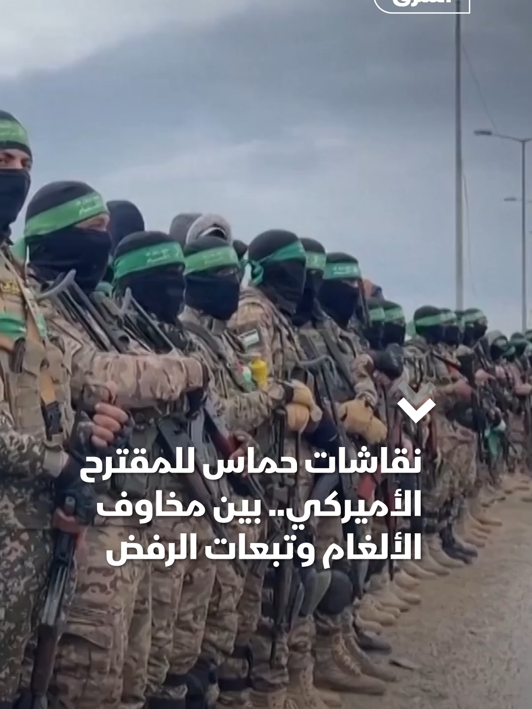 أصوات في الحركة تطالب بعودة السلطة الفلسطينية لتولي إدارة القطاع.. نقاشات 