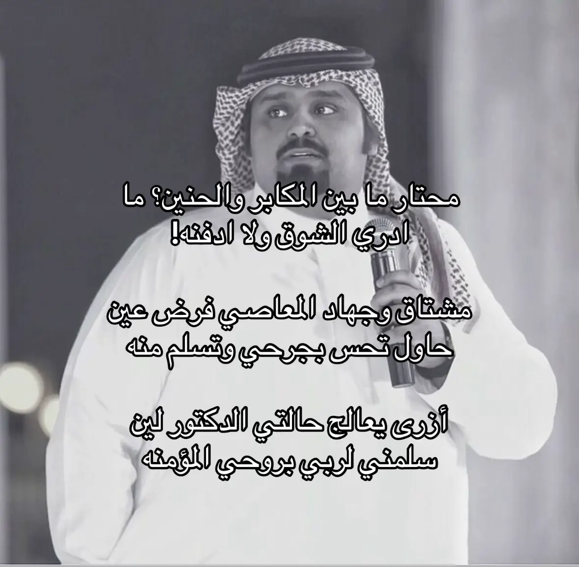 #بندر_بن_عوير #explore 