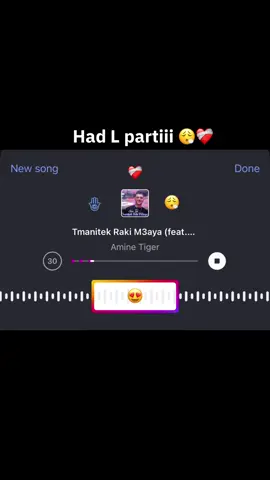 #ماتخلينيش_وحدي #طاقيه_طاقيها😁❤️💍 #اغاني_جزائرية #شعب_الصيني_ماله_حل😂😂 #tiktok 