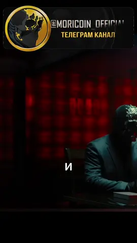 КАК ИЗБЕЖАТЬ СЛЕЖКИ?!