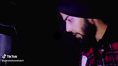 #القران_الكريم_راحه_نفسية😍🕋 