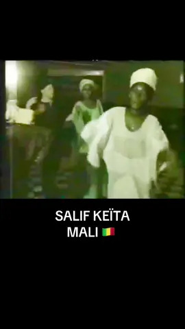 Salif Keita du Mali « MAMA » #malitiktok🇲🇱 #souvenir 