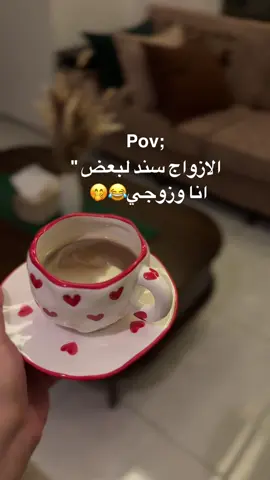 لا للتنمر 😂😂😂 . . . #foryou #viral #لبنان🇱🇧 