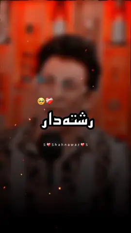 #foryou #foryoupage #goviral #shayrilover #poetry #khayymiiwrites #videoviral #fyp #1millionaudition 