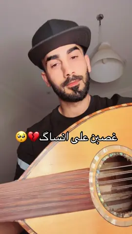 #الشعب_الصيني_ماله_حل😂😂 #القطيف_الشععب_اللطيف #الكويت #دبي #السعودية 