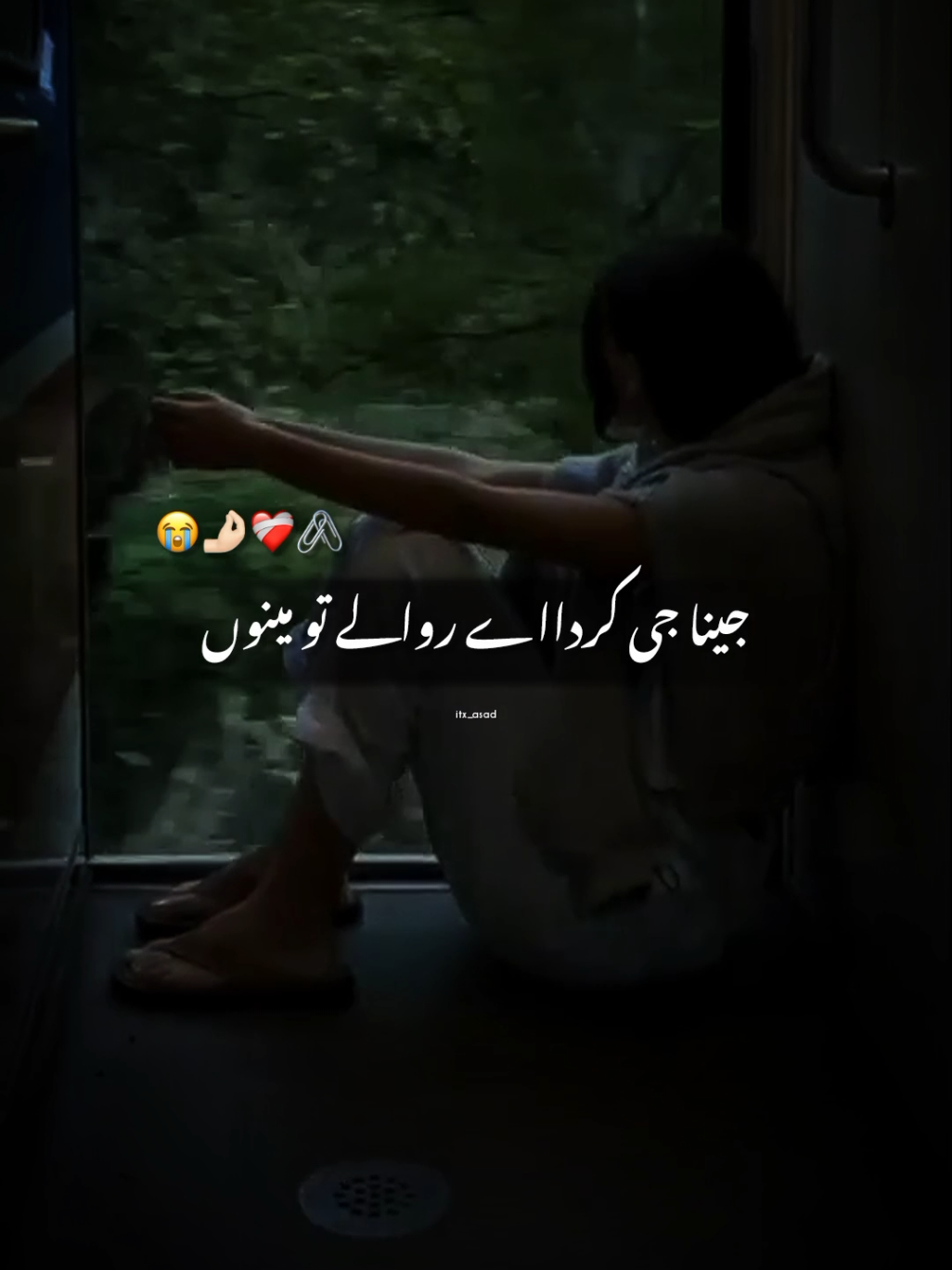 جـب بھـی کبھـی غـور کیـا دھڑکنـوں پـر تیـری ہـی سانسـوں کـی آہـٹ سنـائـی دی 😭🤌🏻❤️‍🩹🖇️ 𝙏𝘼𝙂 𝙔𝙊𝙐𝙍 𝙅𝘼𝘼𝙉 𝙆𝘼 𝙂𝙐𝙍𝘿𝘼 𝙊𝙍 𝙁𝙊𝙇𝙇𝙊𝙒 𝙆𝙍𝙇𝙊 𝙋𝙇𝙀𝘼𝙎𝙀 & 𝙍𝙀𝙋𝙊𝙎𝙏 . . . . #foryou #foryoupage #viral #aesthetics #me_itx_asad 100𝙠 @TikTok @TiktokPakistanOfficial 